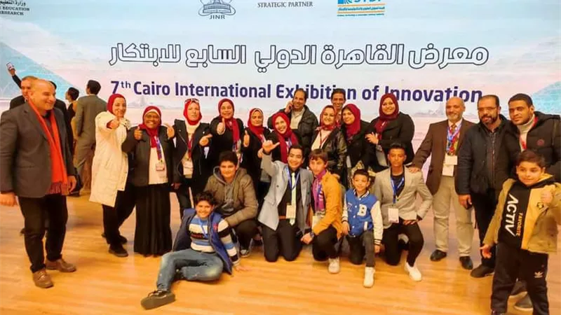 الدقهلية تحصد المركز الاول لمشروعات المراكز الاستكشافية