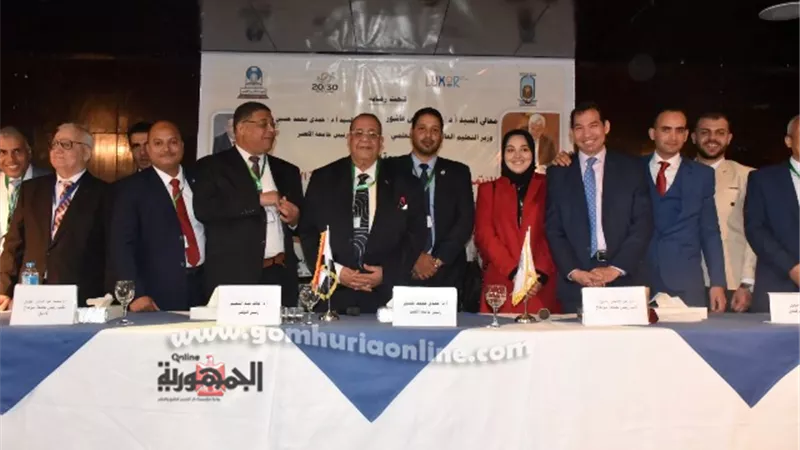 رئيس جامعة الأقصر يفتتح المؤتمر الدولى الأول لكلية الآثار