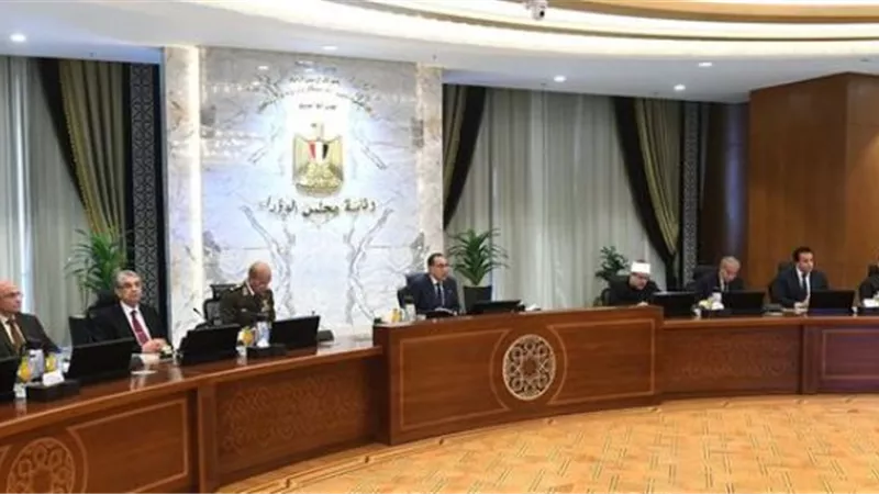 الموافقة على إصدار اللائحة التنفيذية لقانون حماية الثروة السمكية