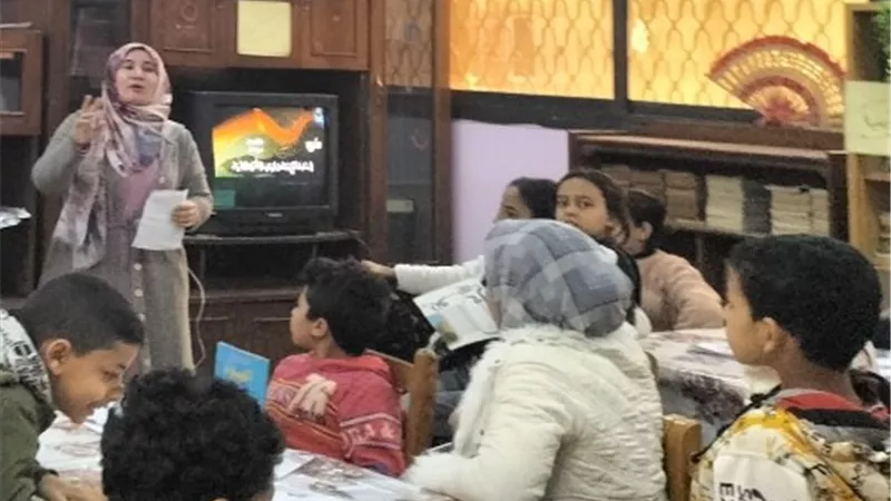 استمرار برنامج 