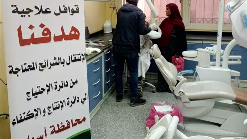فحص وعلاج 116 مواطن فى قافلة طبية مجانية لدعم المرضى غير القادرين
