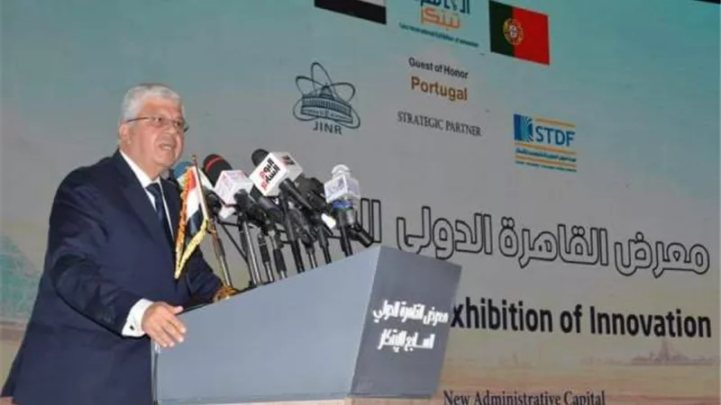 جامعة الزقازيق تحصل علي جائزة المركز الثاني ببالونة الشرايين