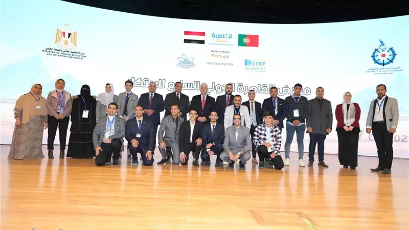 إعلان المحافظات الفائزة بالمراكز الأولى لعاصمة الابتكار2022