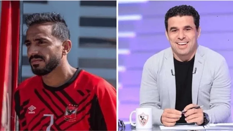 الغندور يفجر مفاجأة بشأن غرامة كهربا