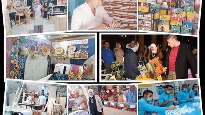 مشروعات صغيرة للشباب.. بــ 26 مليار جنيه
