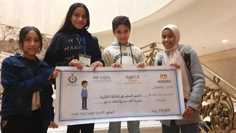 جامعة الطفل بالسويس تحصد مركزين في معرض القاهرة الدولي للابتكار