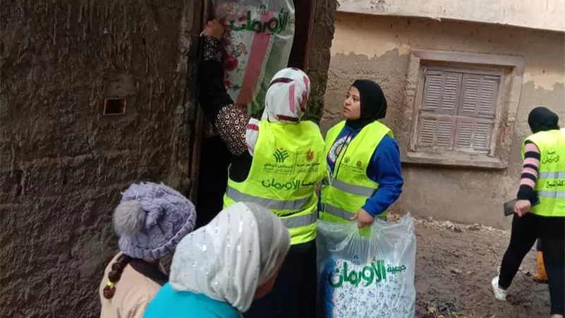 تحت شعار 
