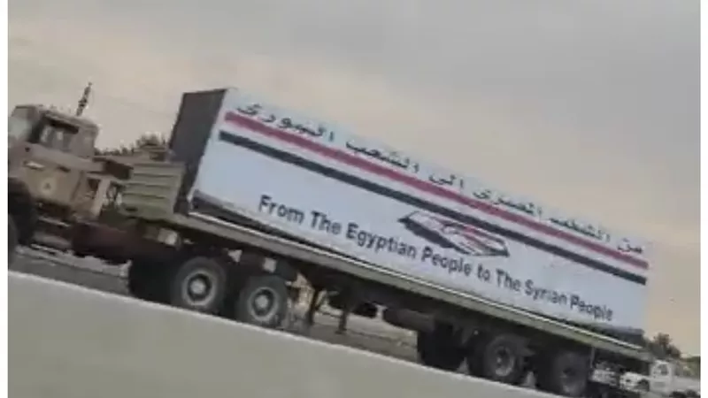 انفاق قناة السويس تستقبل قوافل المساعدات المتجهة الي سوريا وتركيا
