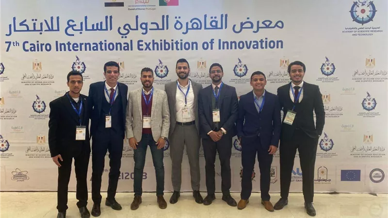 جامعة المنيا تختتم مشاركتها بمعرض القاهرة الدولي السابع للابتكار