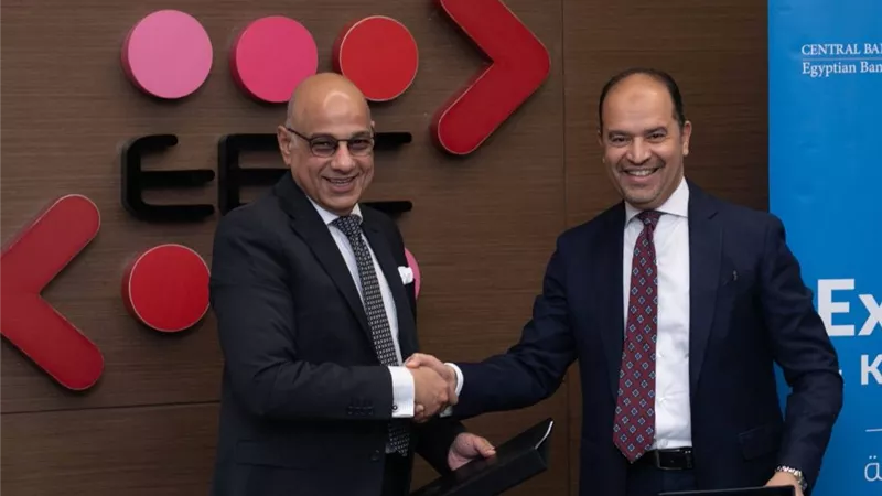 بالصور..المعهد المصرفي المصري يوقع مذكرة تفاهم مع شركة بنوك مصر