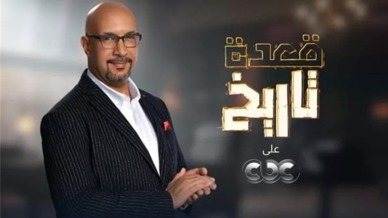 غدا.. 