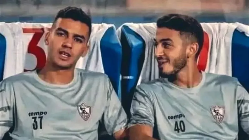 الزمالك يكشف رسميا مصير سيف جعفر ويوسف اسامة نبيه