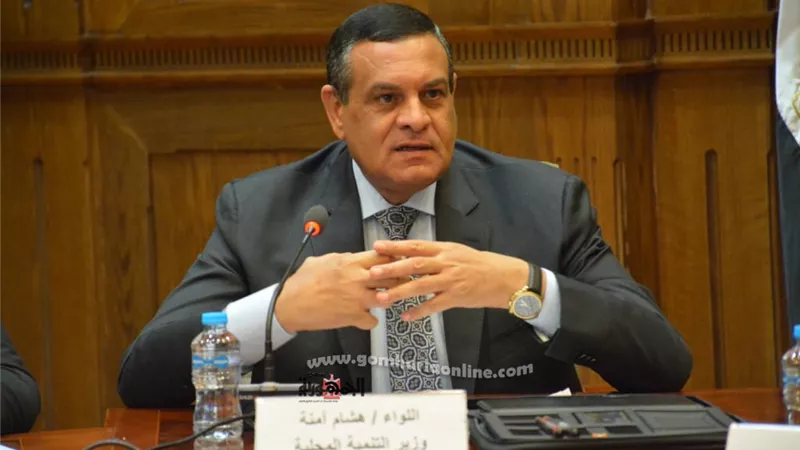 دورة للعاملين بمراكز السيطرة الموحدة للشبكة الوطنية للطوارئ