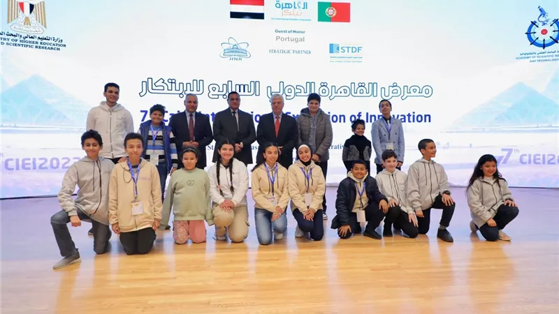 الإعلان عن 62 جائزة فى ختام معرض القاهرة الدولى للابتكار ٢٠٢٣