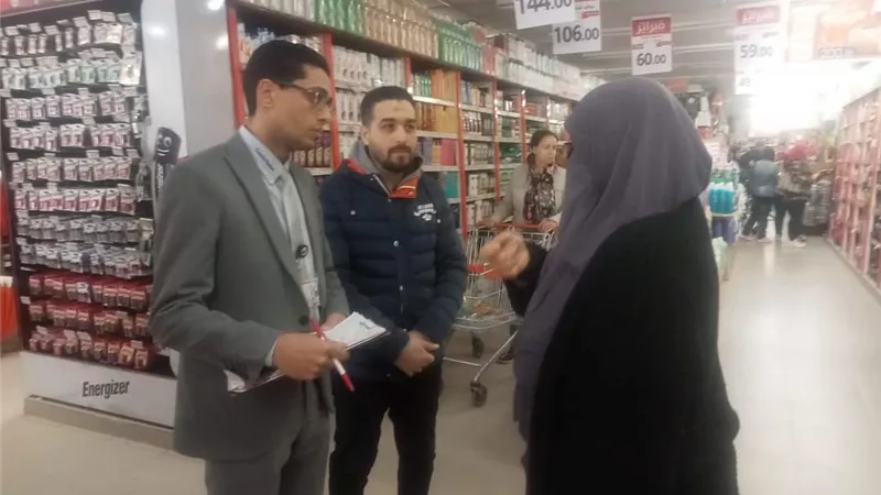 الحد من البلاستيك أحادى الإستخدام والتنمية البيئية بالبحر الاحمر