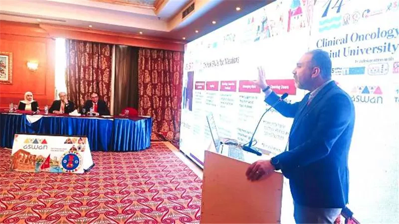 جامعة أسيوط تُعلن إنطلاق مؤتمرها الدولى الرابع عشر لعلاج الأورام