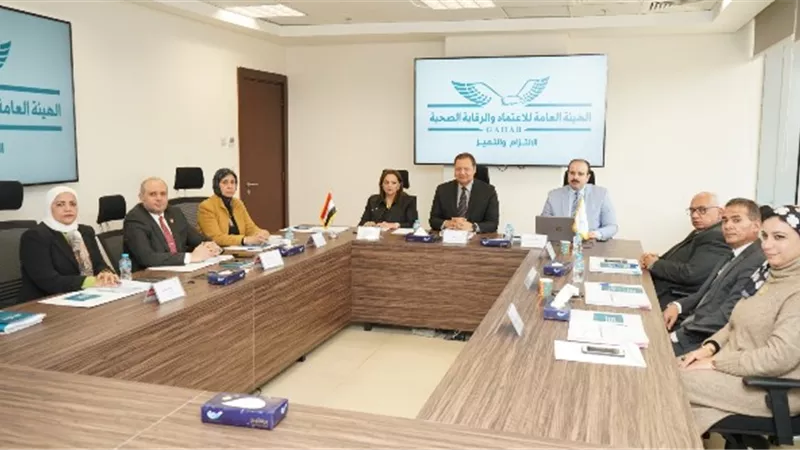 تعرف على أولى تصريحات رئيس هيئة الإعتماد والرقابة الصحية.. بالصور