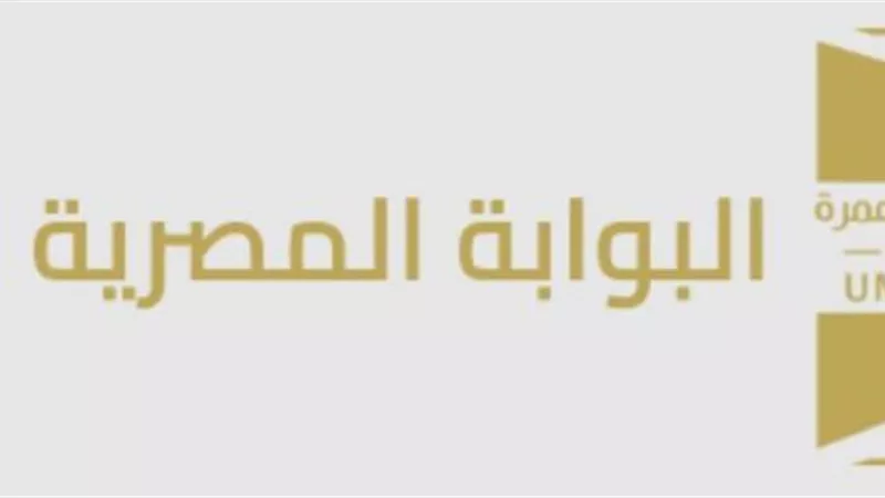 السياحة تطلق حملة لتوعية المعتمرين والتعريف بأهداف بوابة العمرة