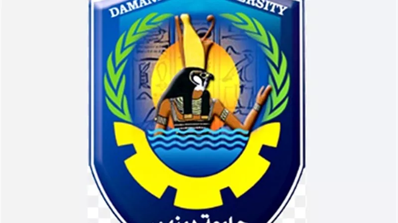 تحت عنوان 