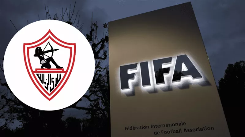 الفيفا يرد على اتحاد الكرة بشأن أزمة لاعبى الزمالك