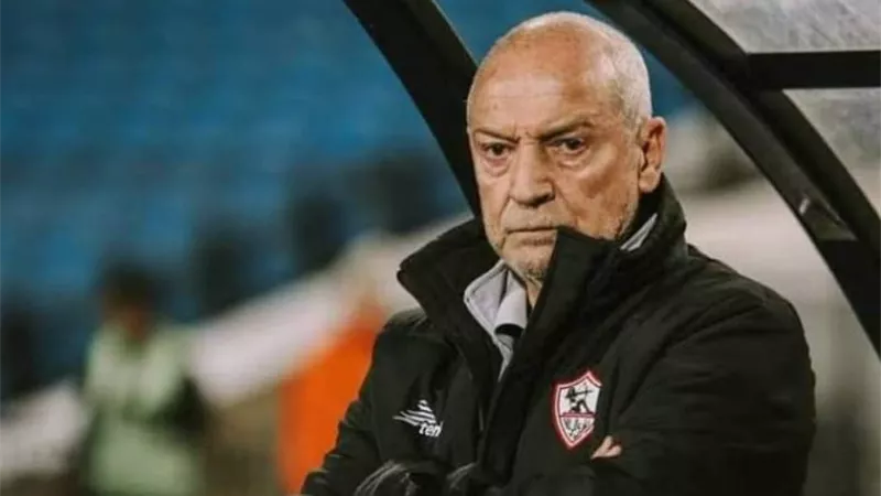 فيريرا يثير غضب ثنائي الزمالك المحترف