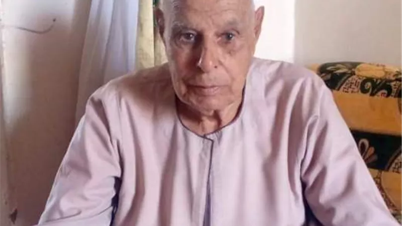 عزاء واجب