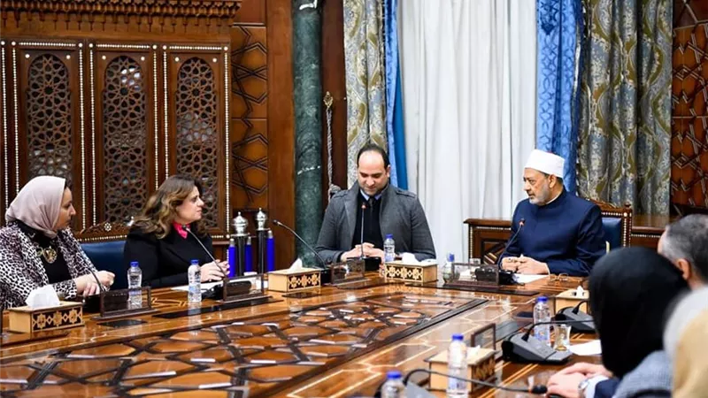 وزيرةالهجرة تلتقي شيخ الأزهر ووفد حوارالأديان من الولايات المتحدة