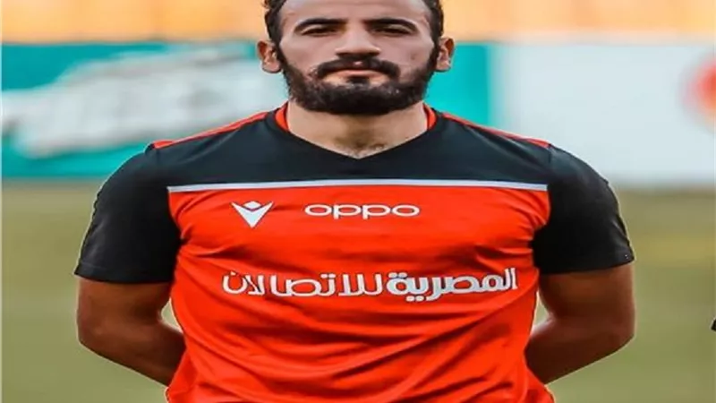 مهند لاشين.. أفضل لاعب في مباراة فيوتشر وحرس الحدود