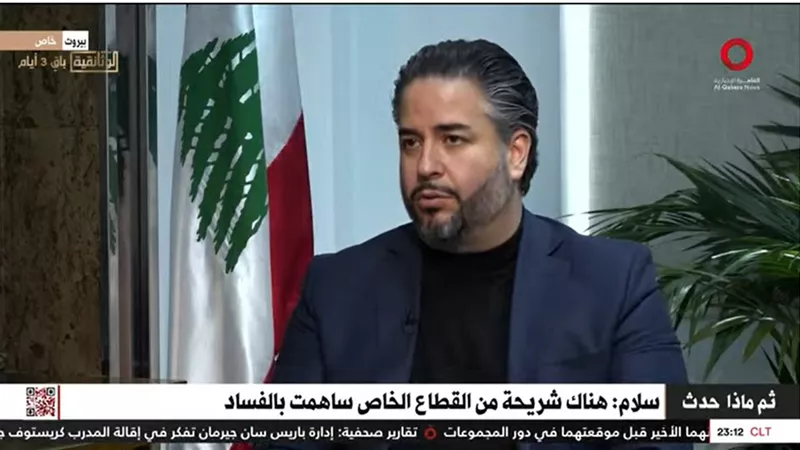 وزير التجارة اللبناني: نحن اليوم حكومة تدير فوضى.. وكل شيء أصبح «في حالة طوارئ»