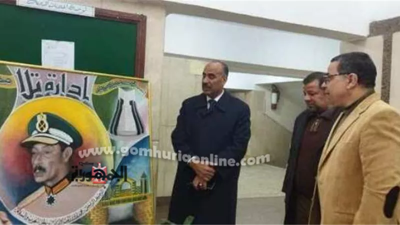 مدير تعليم المنوفية يفتتح معرض (هذه مدينتي) بديوان عام المديرية