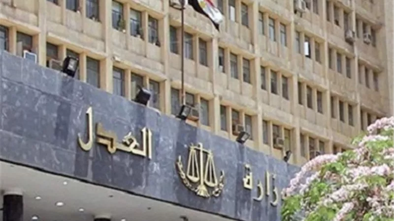10 فئات من الموظفين مطالبون بتقديم اقرار ذمة مالية