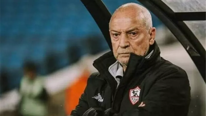 التشكيل الرسمي للزمالك أمام المريخ السوداني