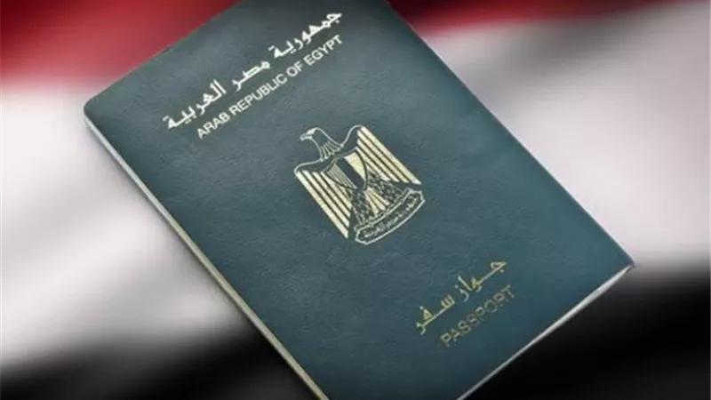 8 خطوات لاستخراج جواز سفر أون لاين للمرة الأولى
