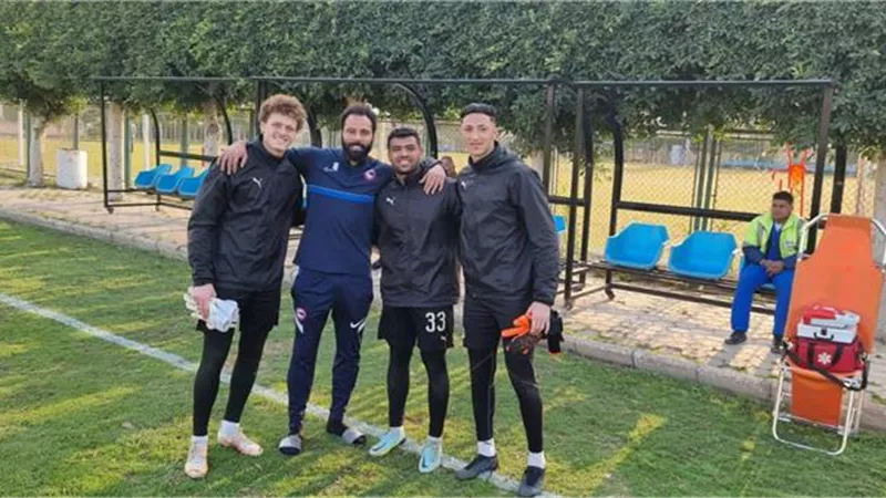 كأس أمم إفريقيا للشباب .. تعرف على المجموعات