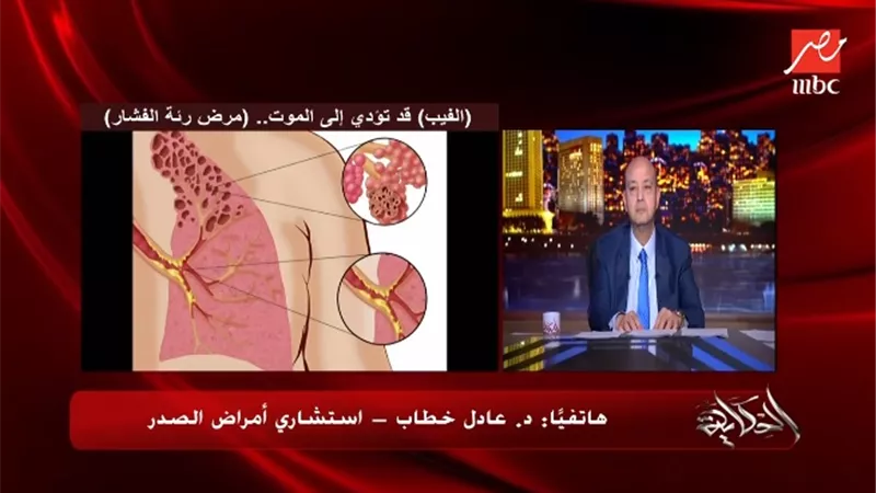 يؤدي إلى الموت.. مرض 