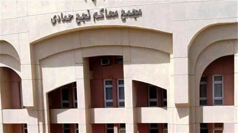 بوابة الجمهورية