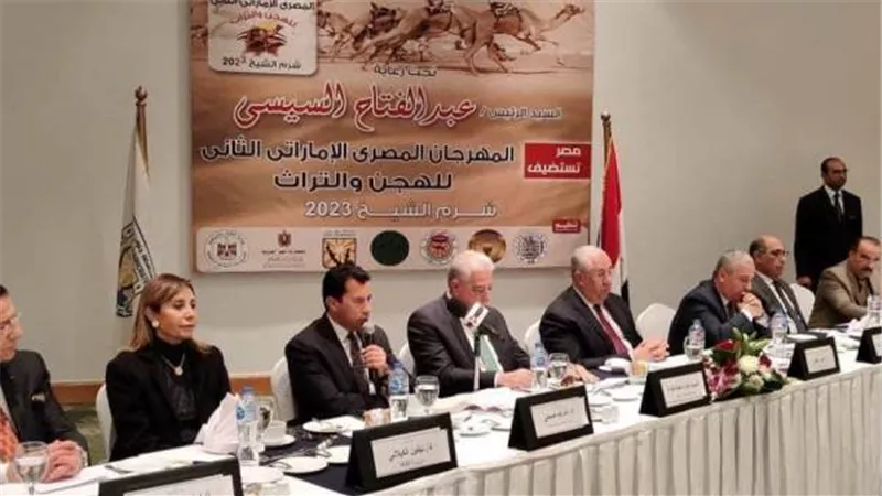 تفاصيل المهرجان المصري الإماراتي الثاني لرياضة الهجن