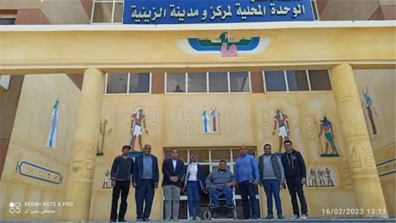 تفتيش مفاجئ على المركز التكنولوجى بالزينية شمال الأقصر