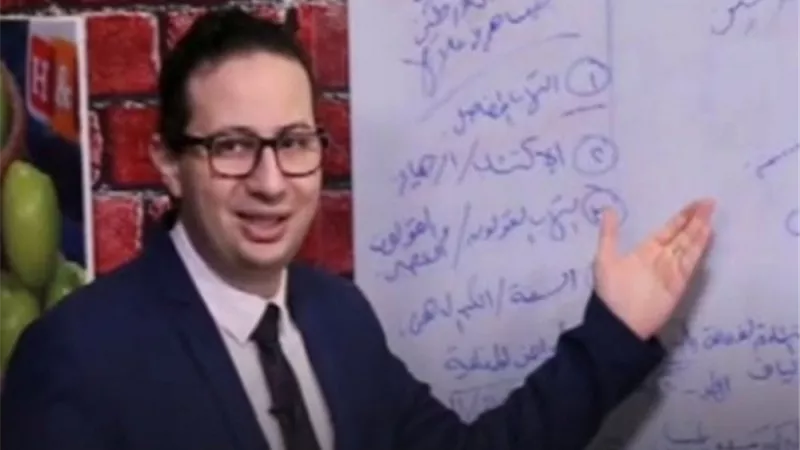 رفض طعن 