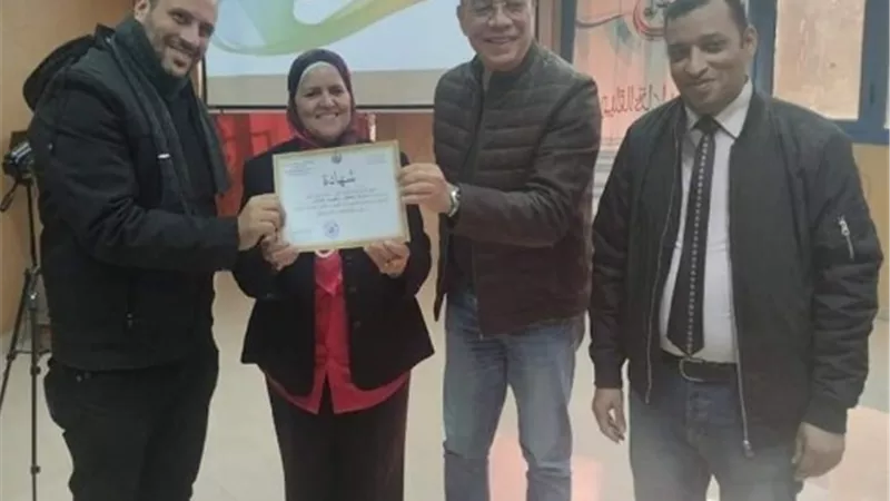 اختتام البرنامج التدريبي الخاص باللوائح والقوانين بصحة بالقليوبية