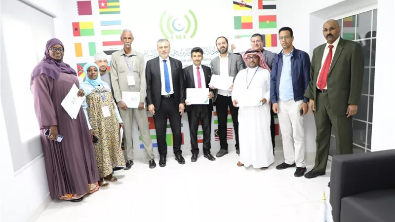 ختام الدورة التدريبية بأكاديمية اتحاد إذاعات التعاون الإسلامي