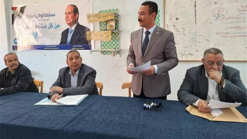 تعليم قوص يعقد اجتماعا تنسيقيا لتفعيل مجموعات الدعم الطلابى