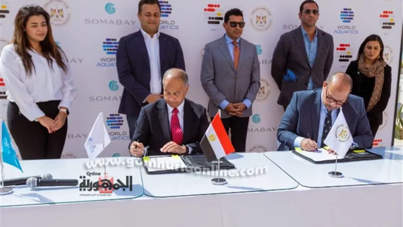 المسلم وإدريس يوقعان عقود تنظيم ثلاث بطولات عالم فى الغردقة