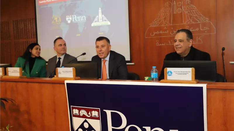 ندوة تعريفية بالمنح المقدمة من جامعة بنسلفانيا بهندسة عين شمس