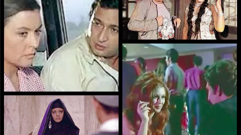 بعد تلف 
