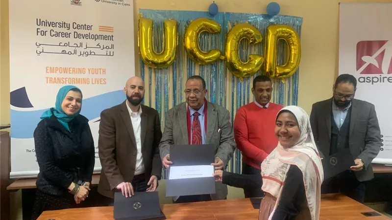 دورات تدريبية للطلاب وملتقى للتوظيف والتدريب بجامعة الأقصر