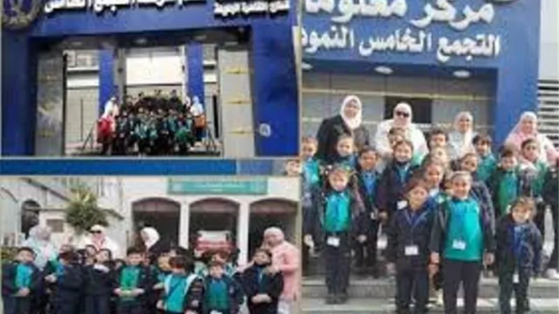 وزارة الداخلية تواصل تنظيم زيارات لتلاميذ المدارس للمواقع الشرطية