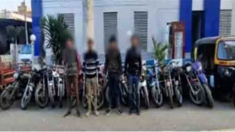 ضبط عصابة سرقة الدراجات النارية في المنوفية