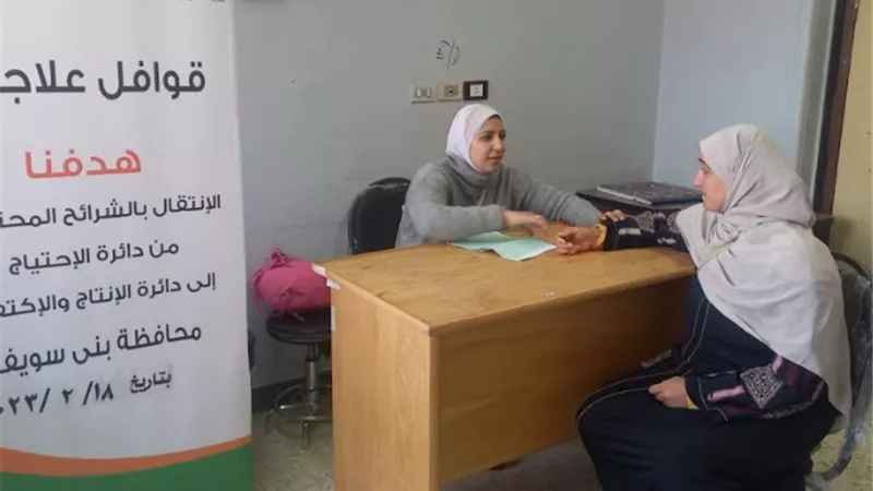 فحص وعلاج 125مواطن فى قافلة طبية ببني سويف
