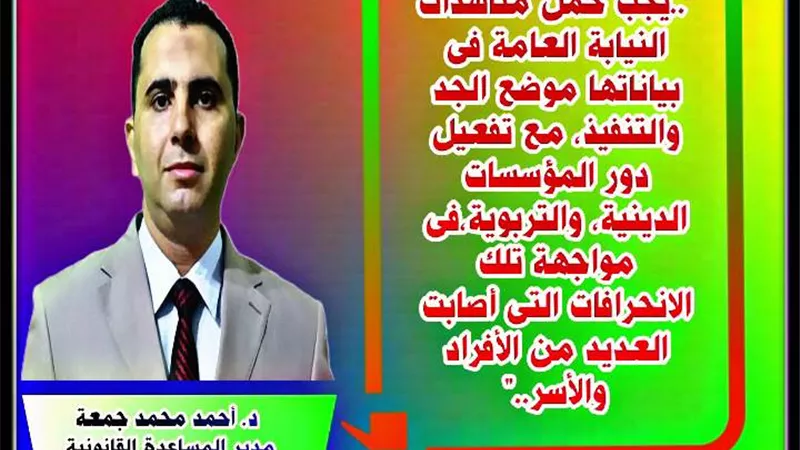 البيانات مهمة
